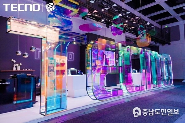 TECNO Booth at IFA, Berlin 2023 (PRNewsfoto/)