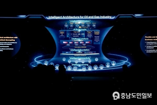 Huawei's intelligent architecture for oil and gas