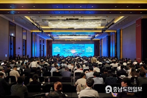 사진: 알테어 테크놀로지 컨퍼런스 코리아 2023