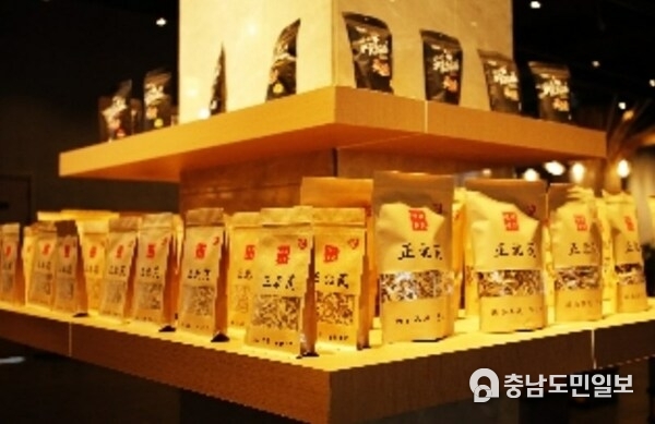 Xinhua-Hengshan Astragalus Membranaceus Market Index unveiled in China’s Shanxi