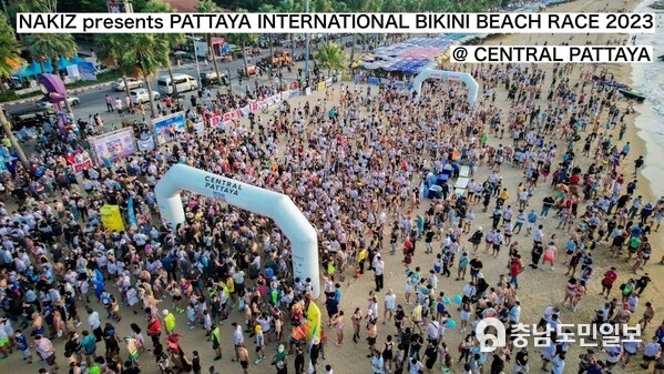 Central Pattaya sets the stage for Thailand's largest beach-running event: NAKIZ presents Pattaya International Bikini Beach Race 2023!