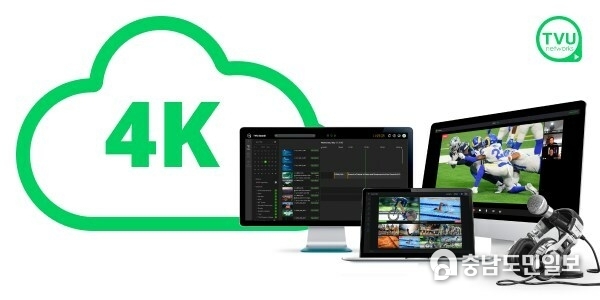 TVU Networks Introduces Native 4K Support Across Its Entire Live Cloud Video Production EcoSystem.
