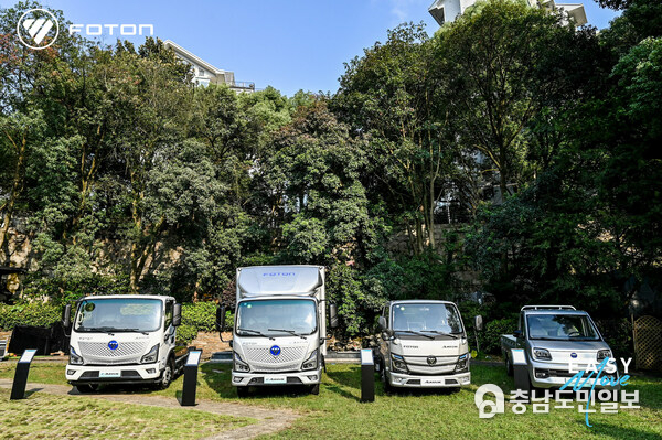 FOTON ALL-NEW AUMARK AND WONDER