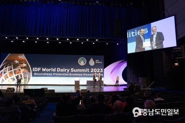 The IDF Dairy Innovation Awards Ceremony