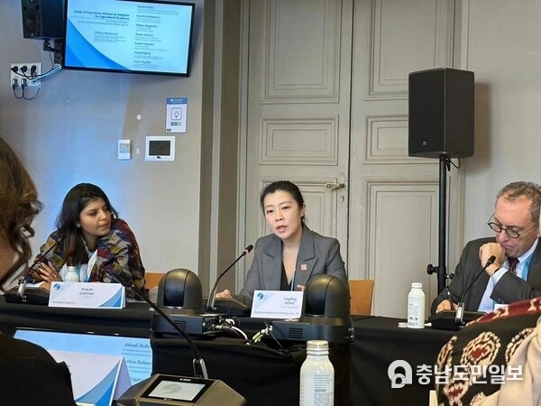 Song Tingting at the 6th Paris Peace Forum