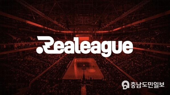 Realeague