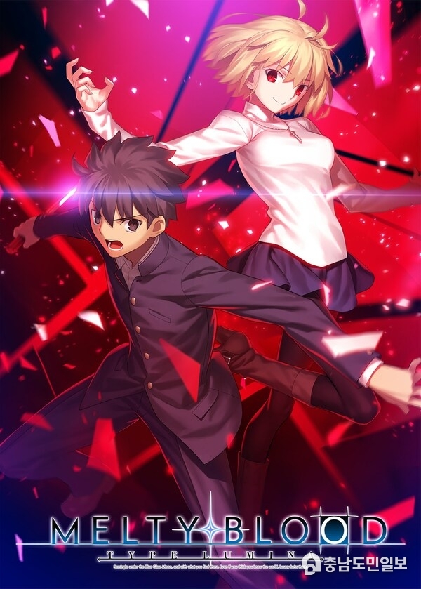 Steam®2D Fighting Game MELTY BLOOD: TYPE LUMINA Autumn Sale is on