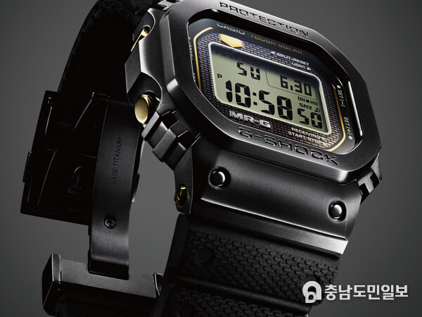 MRG-B5000R