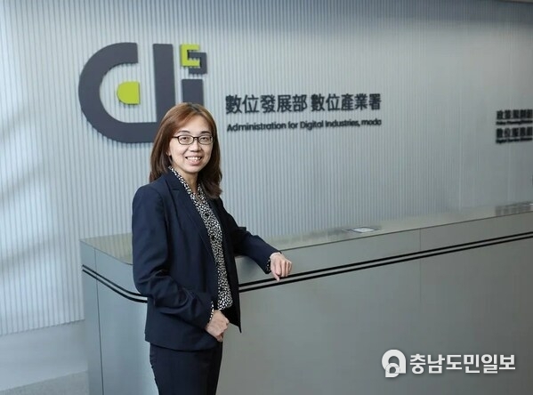 Ministry of Digital Affairs