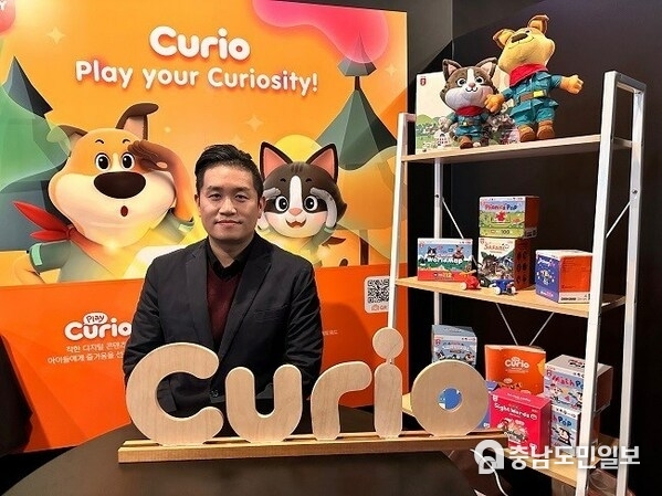 CEO Sangjun Lee started a business based on his previous career as a kids’ contents producer and as ordinary dad.