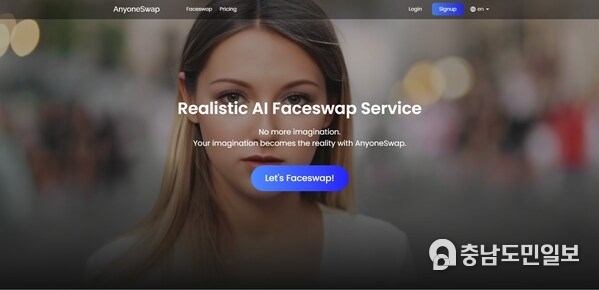 You can easily use Faceswap on your website and you can create creative content.