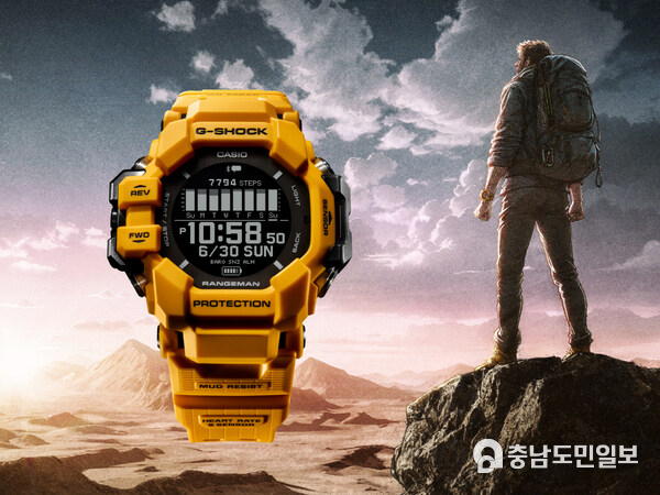 GPR-H1000-9