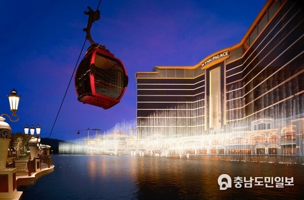 Wynn Palace