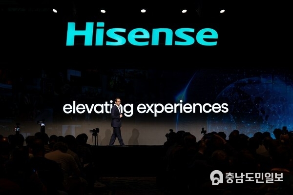 Hisense CES 2024 media event