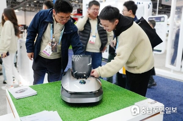 Roboticmower A1