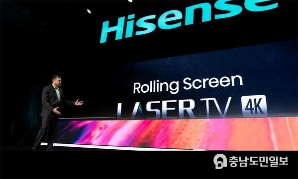 Hisense’s new Rollable Laser TV
