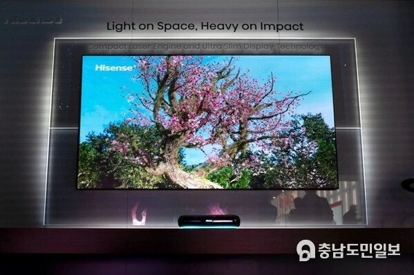 Hisense Ultra Slim 4K Laser TV