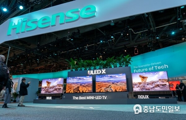 Hisense cutting-edge products