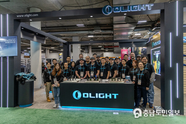 OLIGHT Team