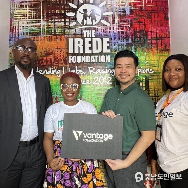 Vantage Foundation partners with The IREDE Foundation to empower child amputees in Nigeria