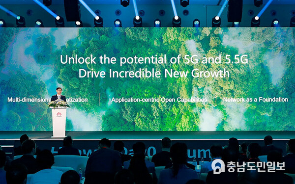 Li Peng, Corporate Senior Vice President; President of ICT Sales & Service, Huawei