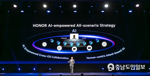 HONOR Debuts a New AI-empowered All-scenario Strategy at MWC 2024