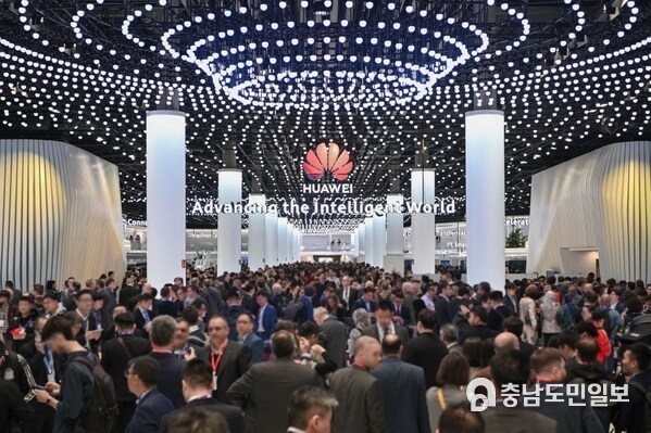 Huawei booth at MWC Barcelona 2024