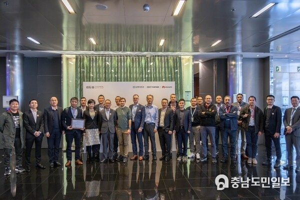 CNEC Global Leap Program Debuts in Barcelona, Highlighting Seven Tech Leaps to Accelerate Intelligence