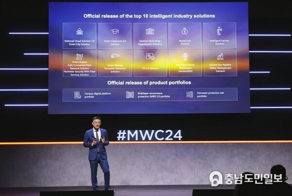David Shi, Vice President of Huawei's ICT Marketing & Solution Sales