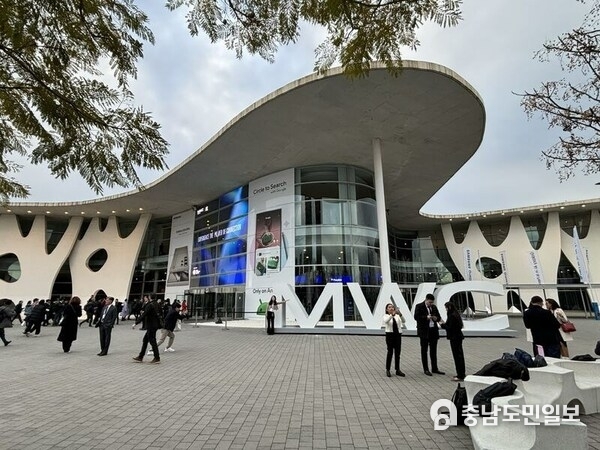 Sanan IC premieres at MWC Barcelona