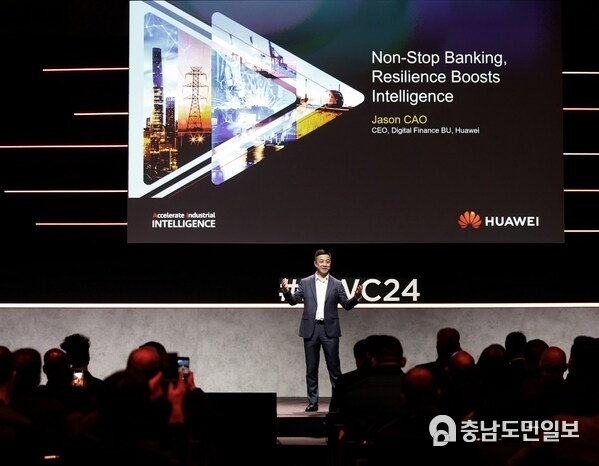 Jason Cao, CEO of Digital Finance BU, Huawei