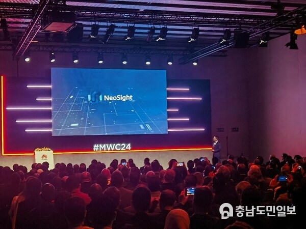 David Shi, Vice President of Huawei ICT Marketing & Solution Sales, unveiled NeoSight