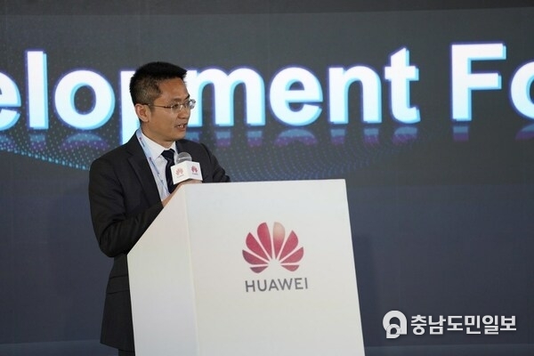 Opening speech by Mr.Jason Liu