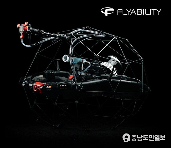Flyability’s Elios 3 with UTM payload