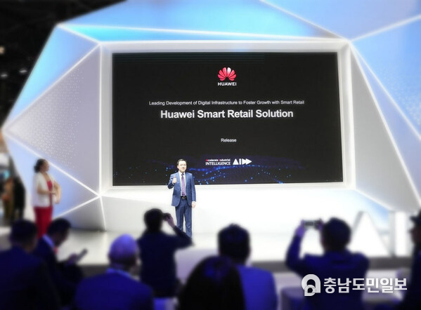 Huawei launches Smart Retail Solution