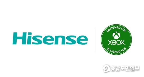 Hisense partners with Xbox to bring cutting-edge laser display to the gaming industry