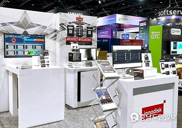 Innodisk Showcases Edge AI Integration at NVIDIA GTC