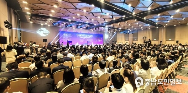 2024 Conference on International Industrial Cooperation (Singapore) & China’s Machinery and Electronics Show Kicks off