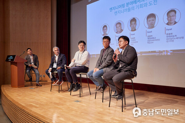 사진 1 : 알테어 AI 워크숍 행사장 전경