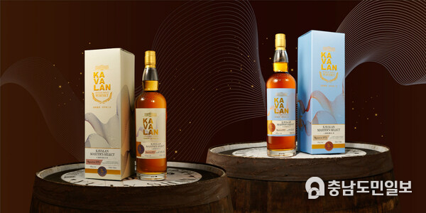 Kavalan Master’s Select는 카발란 싱글 몰트 위스키의 풍부하고 오래 지속되는 향과 눈 덮인 산맥을 연상시키는 패키지로 대만의 자연적 풍요로움을 표현하였습니다.