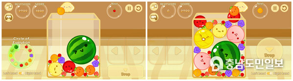 Suika Game horizontal interfaces