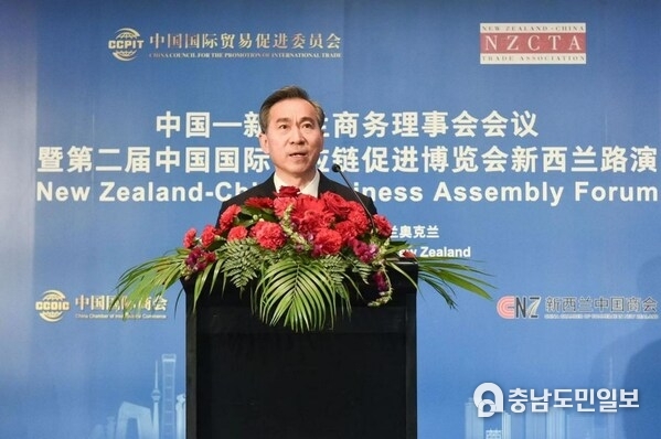 Ren Hongbin, Chairman of the China Council for the Promotion of International Trade and the China Chamber of International Commerce, concluded the delegation's visit of 2nd China International Supply Chain Expo to New Zealand.