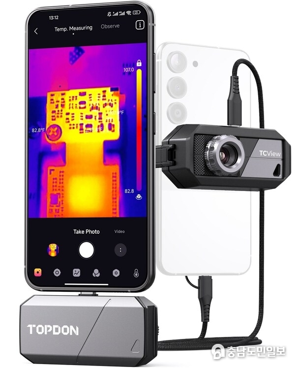 TOPDON Thermal Imaging Camera TS001