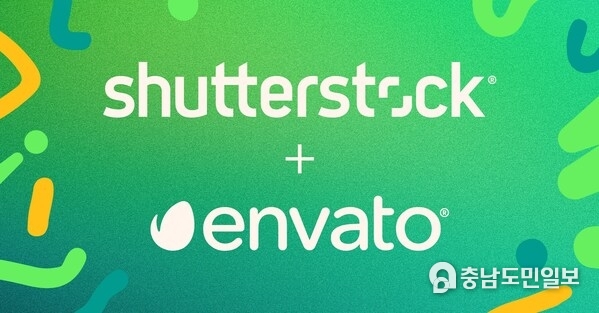 Shutterstock Enters into Definitive Agreement to Acquire Envato, Featuring Envato Elements, the Unlimited Creative Content Subscription