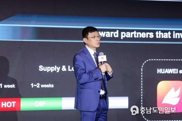 Tim Cao, Vice President of Huawei Asia-Pacific Enterprise Sales (Partners), released 2024 Asia-Pacific commercial market high-frequency scenarios and partner policies