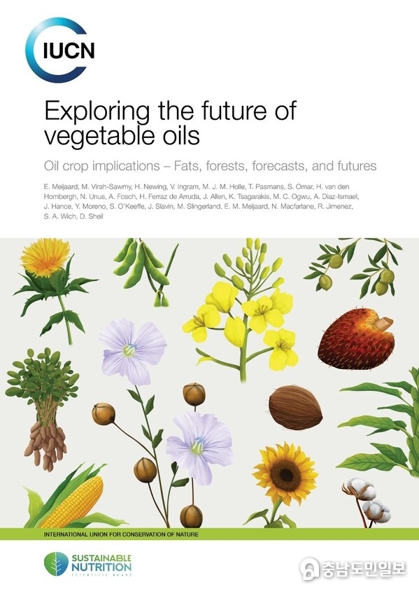 New IUCN report on the Future of Vegetable Oil - Oil crop implications – Fats, forests, forecasts, and futures