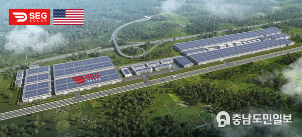 Aerial Rendering of SEG Solar PV Industrial Park in Batang, Central Java, Indonesia