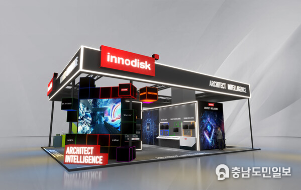 Innodisk Expands Edge AI Applications and Intelligent Solution at Computex 2024 with New Brand Strategy