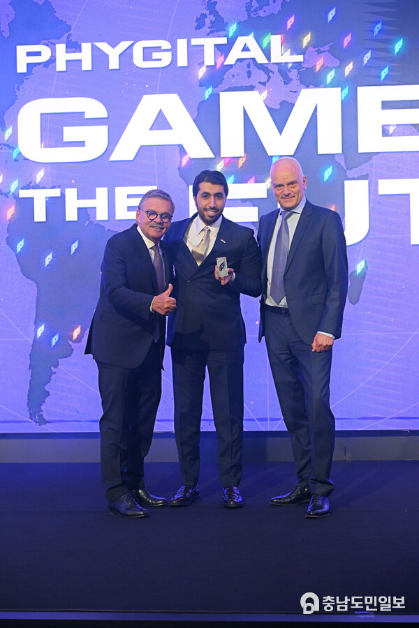 United Arab Emirates confirmed as host of the Games of the Future 2025. Pictured: Nis Hatt, CEO of Phygital International and World Phygital Community; Rene Fasal, Head of the World Phygital Community; and Consul General H.E Saeed Abdulwahid Khamis R Saqer AlMheiri of the United Arab Emirates, at the World Phygital Summit 2024, Istanbul, Turkey.