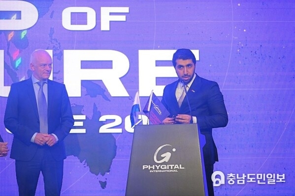 United Arab Emirates confirmed as host of the Games of the Future 2025. Pictured: Nis Hatt, CEO of Phygital International and World Phygital Community; and Consul General H.E Saeed Abdulwahid Khamis R Saqer AlMheiri of the United Arab Emirates, at the World Phygital Summit 2024, Istanbul, Turkey.